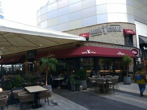 Marin Gurme (İstanbul, Atasehir, Atatürk Mah., Ertuğrul Gazi Sok., 2SV), restaurant
