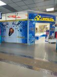 Zolotaya Rus (Khabarovsk, Karla Marksa Street, 91), jewelry store