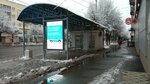 Flower shop (Leninskiy Avenue, 65), flower shop