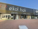 Ekol Carpet Curtain Furniture (Konya, Selçuklu, Musalla Bağları Mah., Guneyyurt Sok., 8), carpet shop