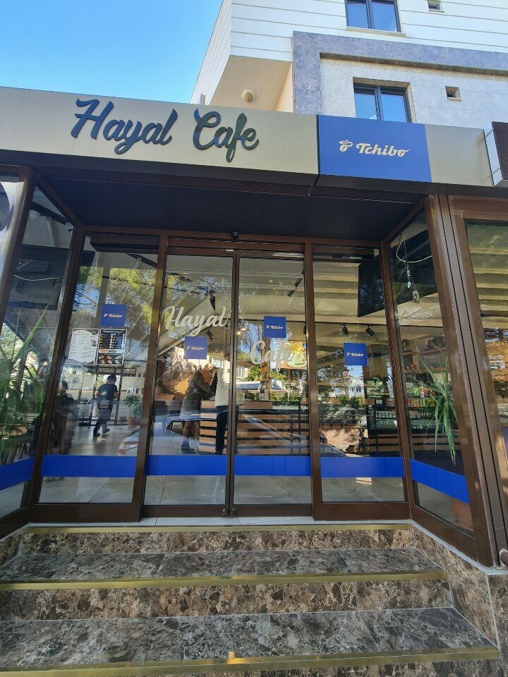 Confectionary Hayal Bakery & Cafe, Antalya, photo