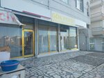 Sky Curtain (Ankara Province, Mamak District, Abdülhakhamit Cad., 18E), cortinas, cornisas