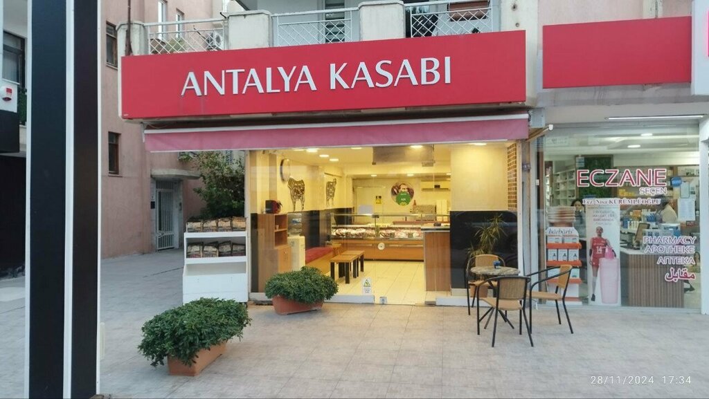 Butcher shop Antalya Butcher, Antalya, photo