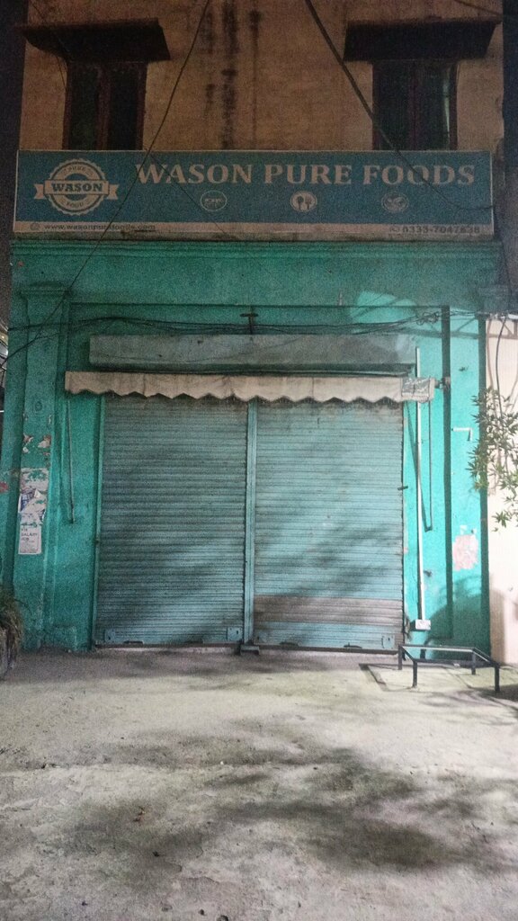 Fast food Waston pure food, Lahore, photo