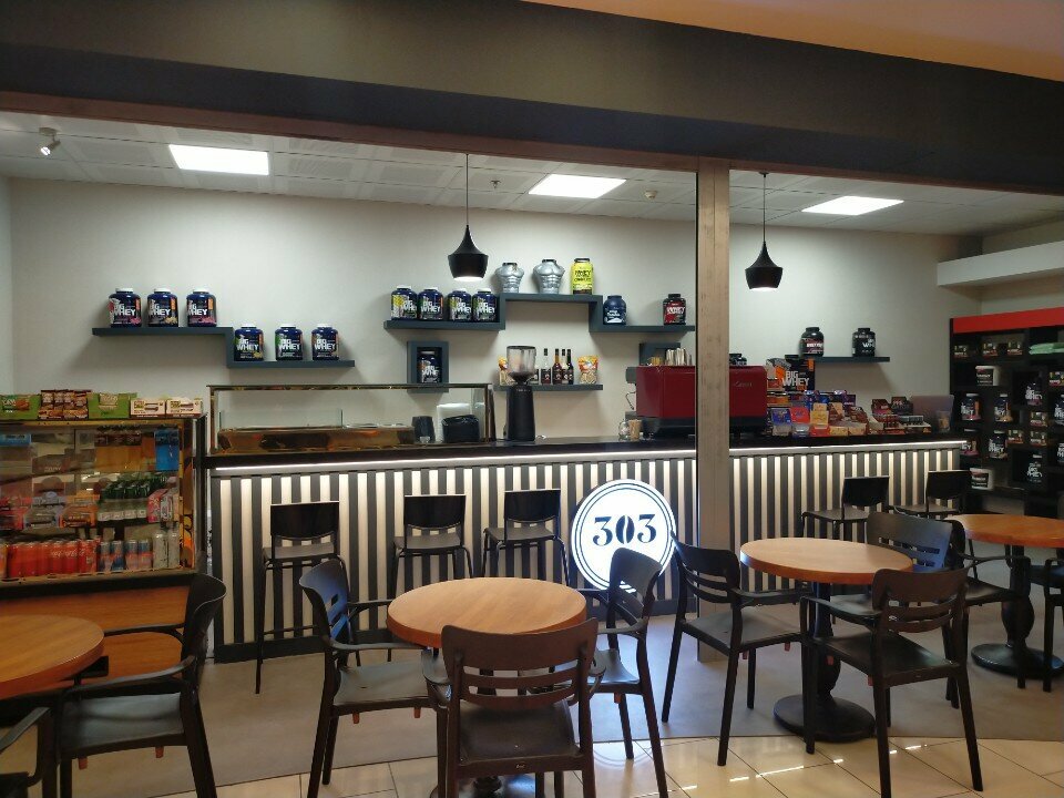 Cafe 303 Coffee Supplement, Antalya, photo