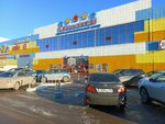 Zolotaya Nit (mikrorayon Yubileyny, 19/1), tailor