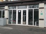 R10 (Gamidov Avenue, 49Бс7), shoe store