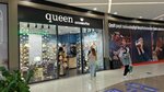 Queen (İstanbul, Uskudar, Çavuşdere Cad., 39B), joyería