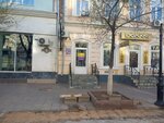 Тик-Так (Sovetskaya Street, 40), electronic devices and components