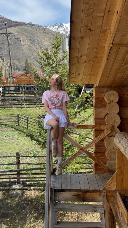 Фото Белый Шум