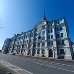 Tansky (Kuybysheva Street, 26), hostel
