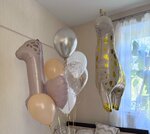 LovelyBall (Novovladykinsky Drive, 12А), goods for holiday