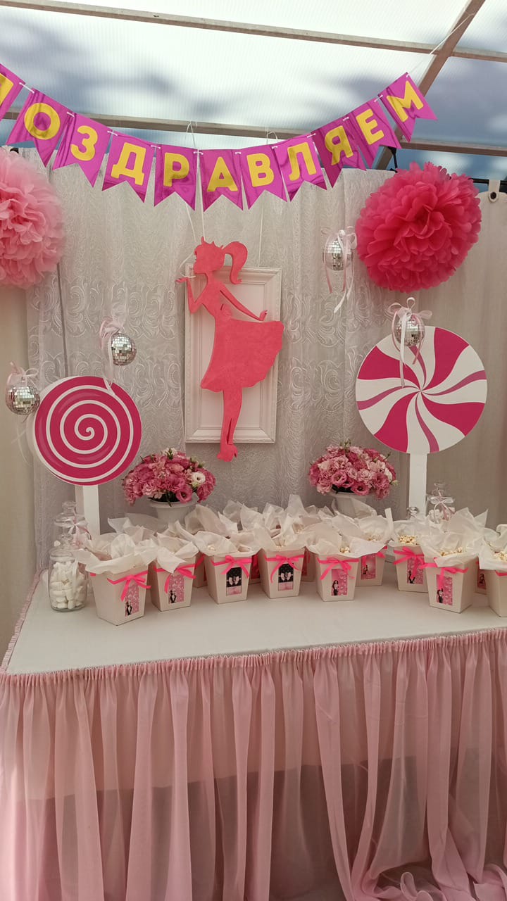 Фото Верано