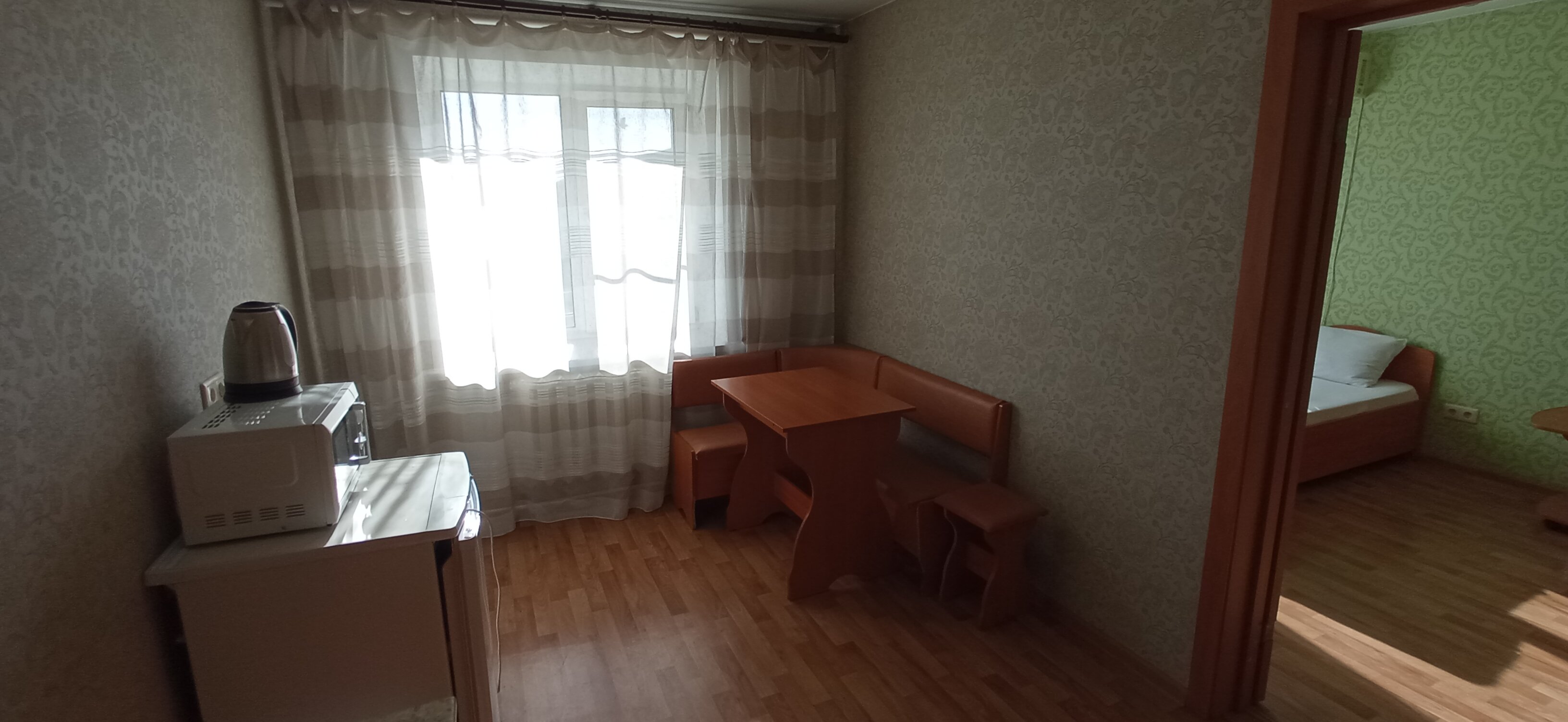 Фото Дорожная