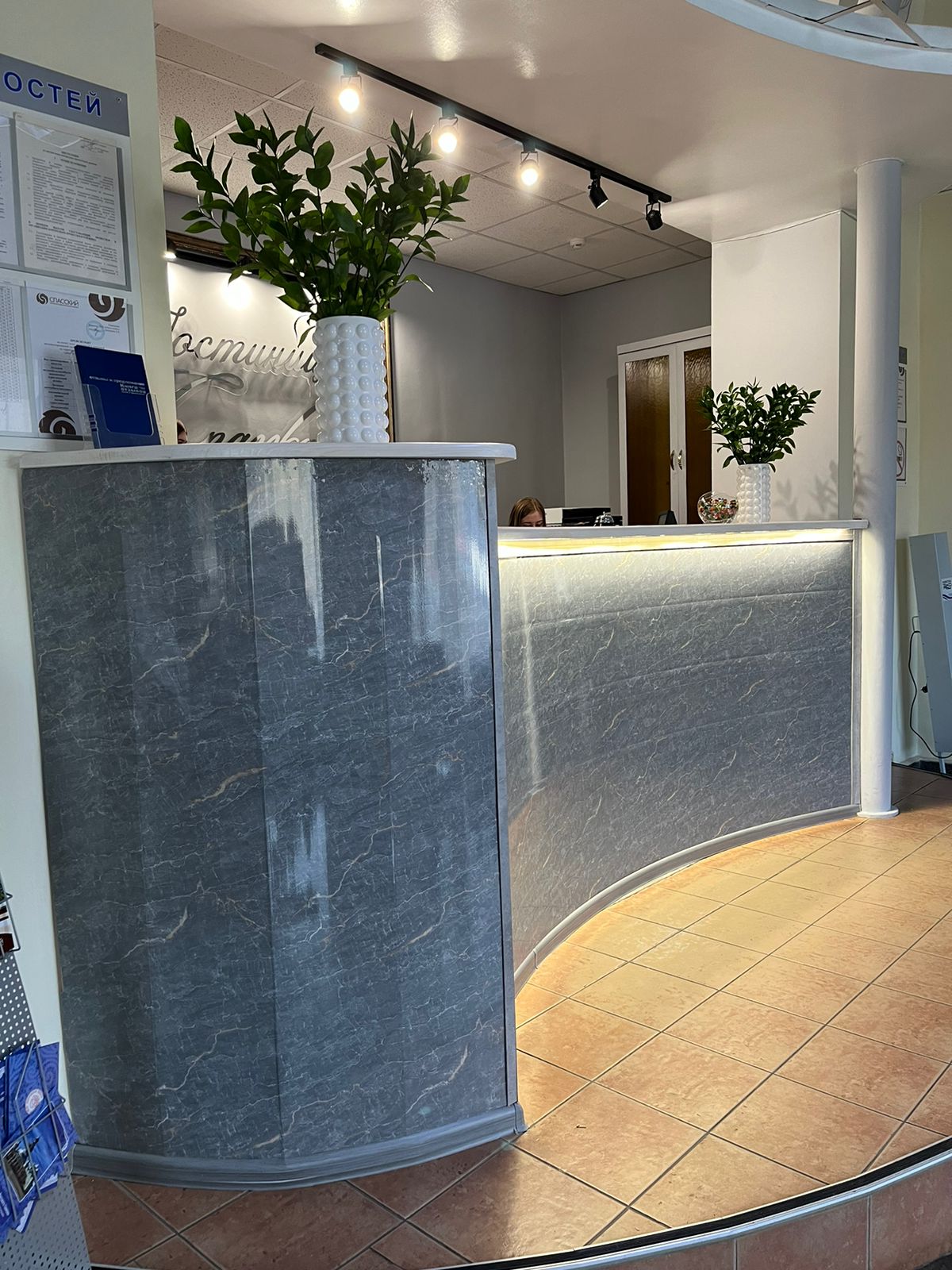 Фото Спасская