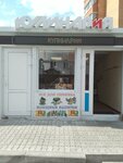 КУЛИНАРиЯ (Lenina Street, 19), food and lunch delivery