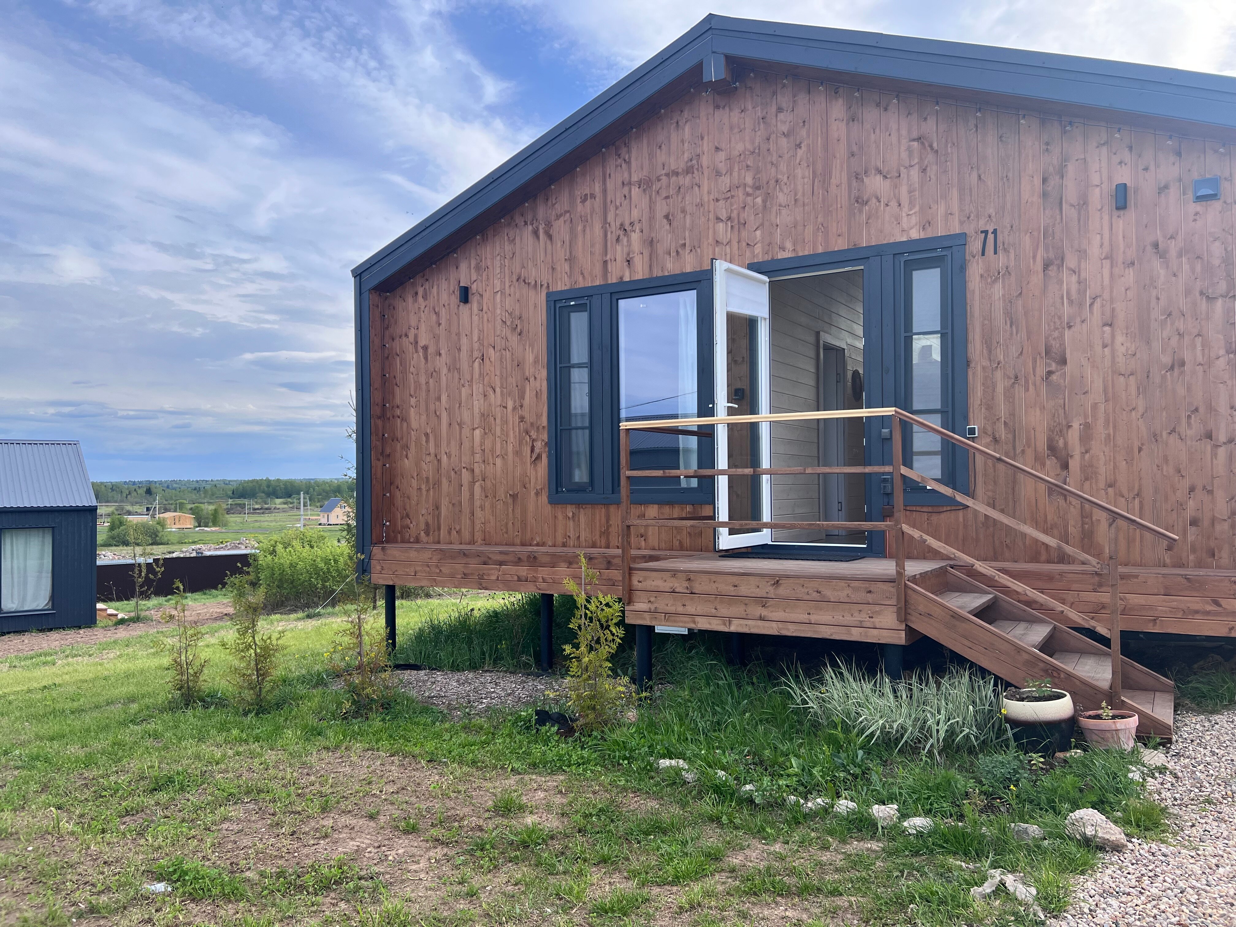 Фото Якунино дача