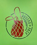 AvoskaPack (Moscow Region, Odintsovskiy Urban District, territoriya Market, 1с7), packing materials