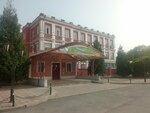 РГУПС, филиал, приемная комиссия (Черменский проезд, 6) ، كلية، جامعة