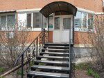 Единство (Sovetskiy District, mikrorayon Snegovaya Pad, Admirala Gorshkova Street, 32), yoga studio