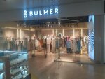 Bulmer (Пролетарская ул., 2, Тула), магазин одежды в Туле