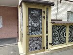 Куст стор (Pirogova Street, 15) ، خدمات طباعة