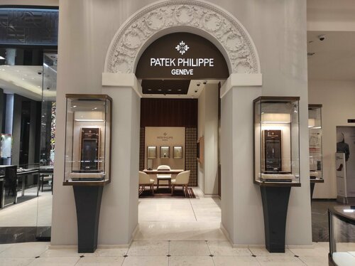 Patek philippe official store new arrivals