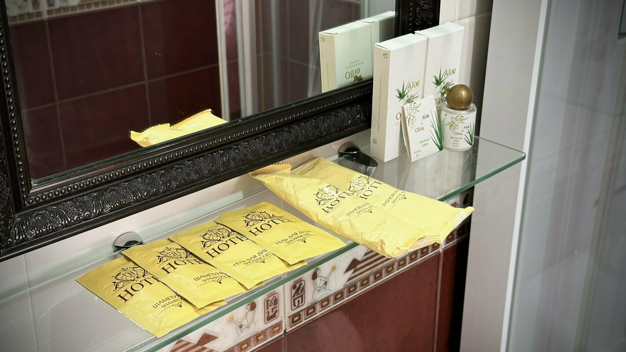 Фото Алладин