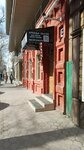 Танцевальный бункер (Kievskaya street, 9А), sports ground