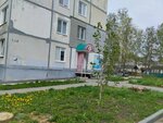Эконом (Michurinskaya Street, 173к3) ، مصففو الشعر