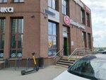5Post (Universiteteskaya Naberezhnaya Street, 105) ، الطرود الآلي