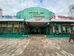 Administration of the shopping center Gostiny Dvor (Komsomolsky Avenue, 54), shopping mall