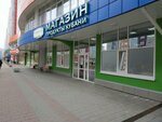Дары Кубани (ulitsa Fedyuninskogo, 60к2), grocery