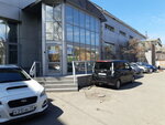 Студии для детей и взрослых (Rabochaya street, 2А/1), courses and master classes