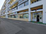 Детский мир (Минск, Логойский тракт, 25, корп. 1), детский магазин в Минске