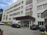 Психолог (Karla Marksa Street, 16), psychological counseling