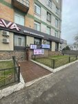 Technoskupka (ulitsa Toraygyrova, 77) ، تصليح الهواتف