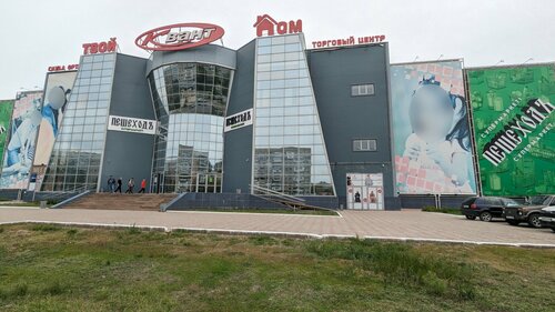 Жиһаз дүкені Квант, Орал, фото