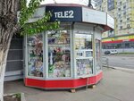 Роспечать (ulitsa Blyukhera, 2А), newsagents