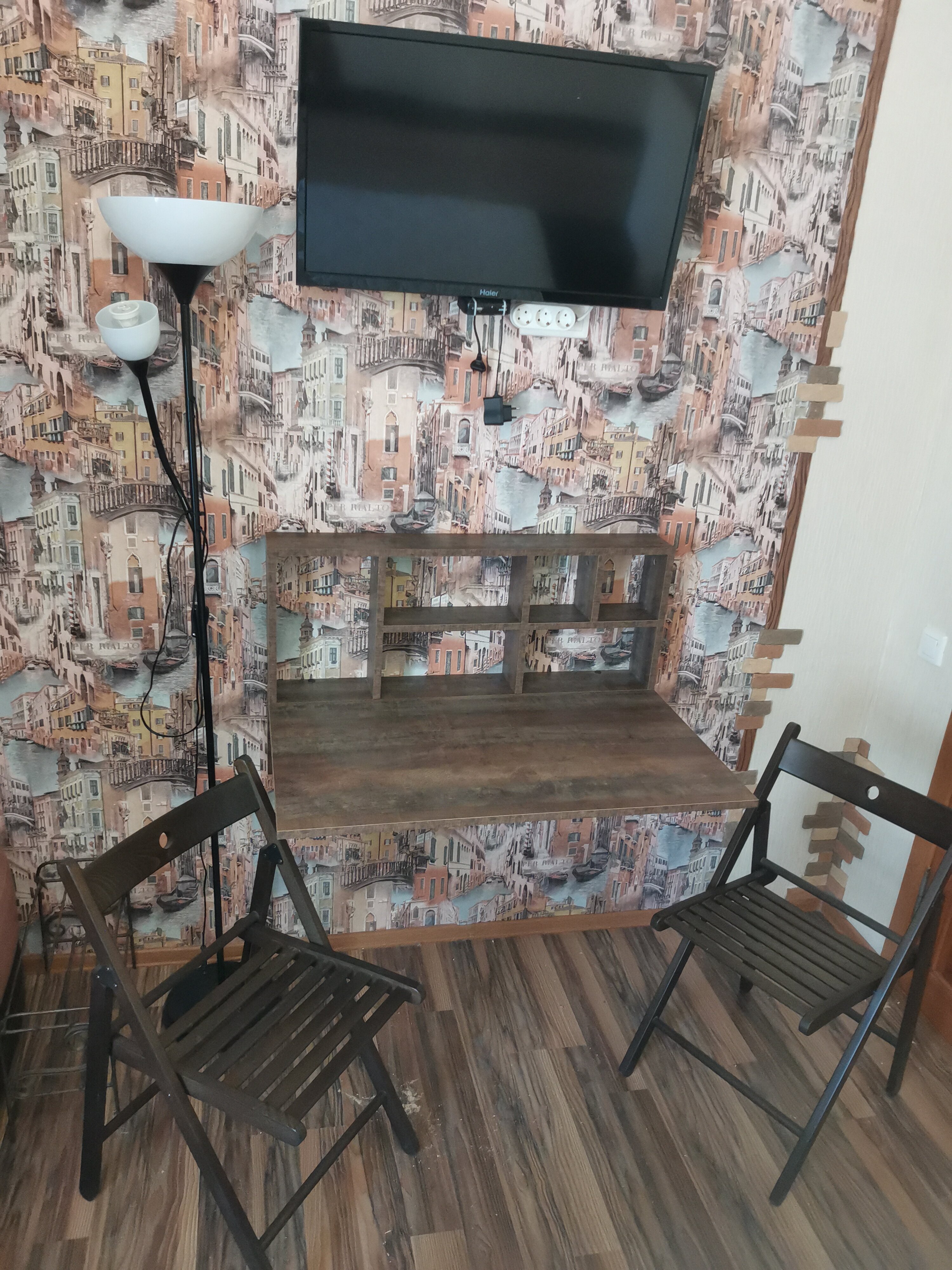 Фото Елисеевский