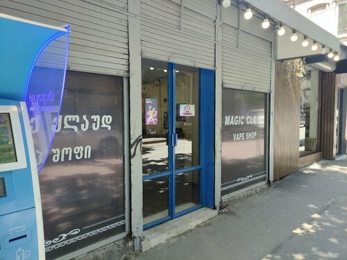 Magic Vape Shop Perovze, vape shop, Tbilisi, Georgi Akhvedianis Street   Yandex Maps