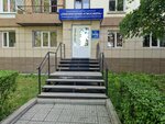 Atmosphere Laboratory (Potanın kóshesi, 35), environmental organization