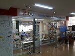 Nido Montessori Club (Abay Avenue, 101) ، مركز تنمية الأطفال