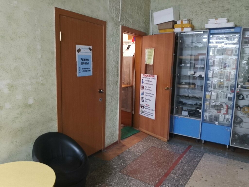 Phone repair Divise Master, Salavat, photo