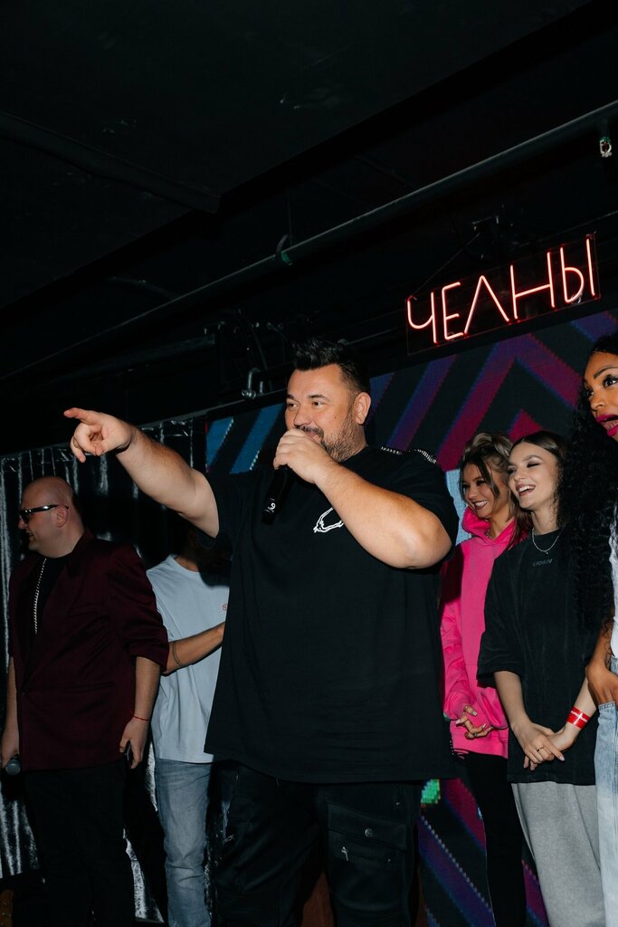 Караоке-клуб Руки Вверх!, Набережные Челны, фото