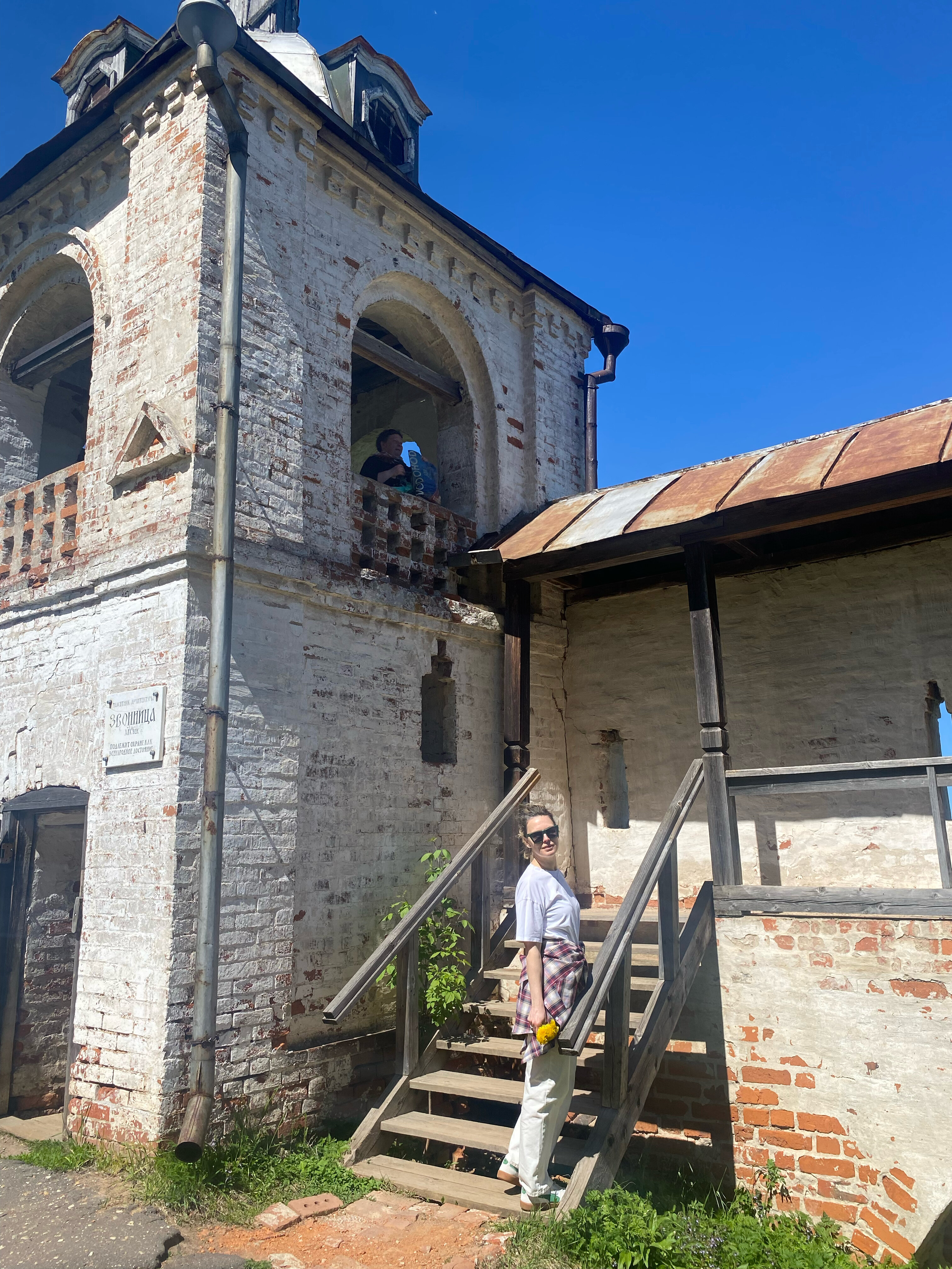 Фото Friends & Family