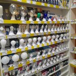 Svetotochka (Kosmonavtov Street, 34Б), light engineering