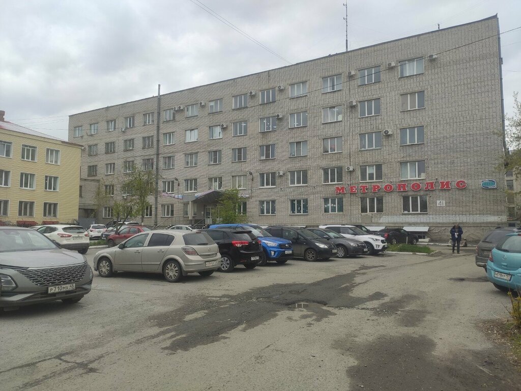 Administration Nizhne-Obskoye basseynovoye vodnoye upravleniye Federalnogo agentstva vodnykh resursov, Kurgan, photo