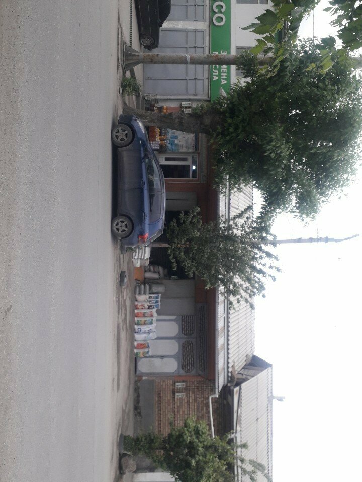 Fodder and feed additives Agricultural Feed Stores, Osh Province, photo