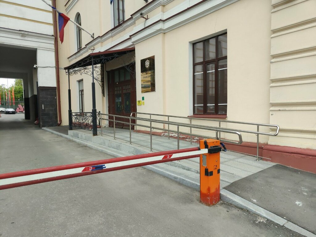 Government ministries, services Министерство транспорта Российской Федерации, Департамент государственной политики в области железнодорожного транспорта, Moscow, photo